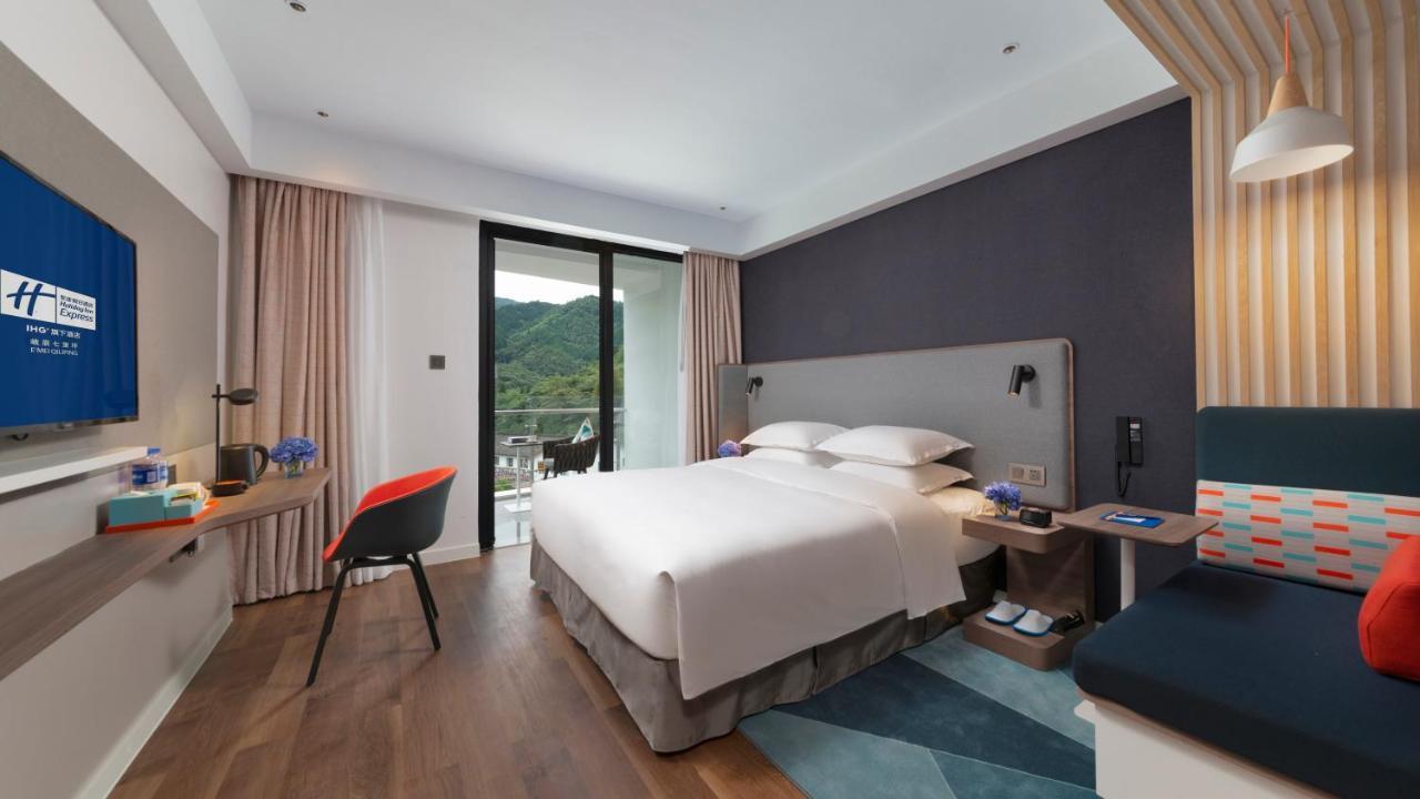 Holiday Inn Express Qiliping By Ihg Emeishan Exterior foto